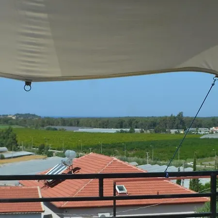 İdil House